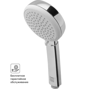Лейка для душа Hansgrohe MyClub EcoSmart 4 режима цвет хром белый 80145831 STLM-2197137