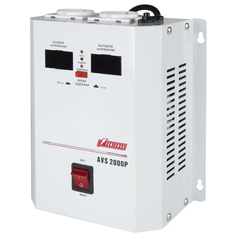 Стабилизатор напряжения Powerman AVS 2000P с цифровым управлением 15644301 STLM-0006229