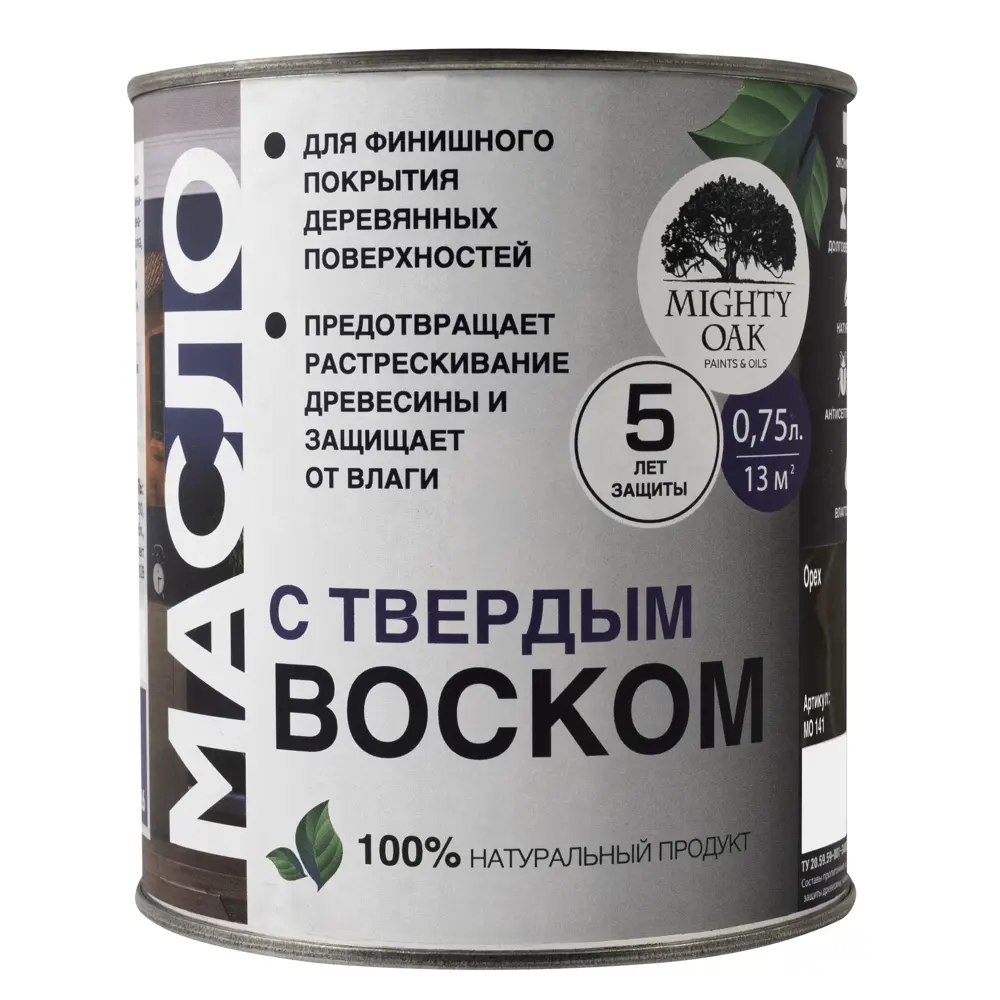 Масло с твердым воском MIGHTY OAK для защиты дерева 82767819 STLM-0035725 - Вид №1