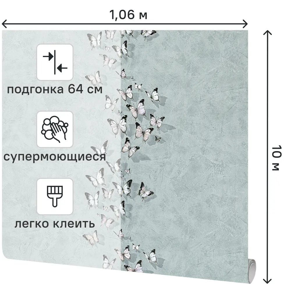 Флизелиновые обои Victoria Stenova Incanto зелёные с рисунком животное 89425444 STLM-1568283 - Вид №1