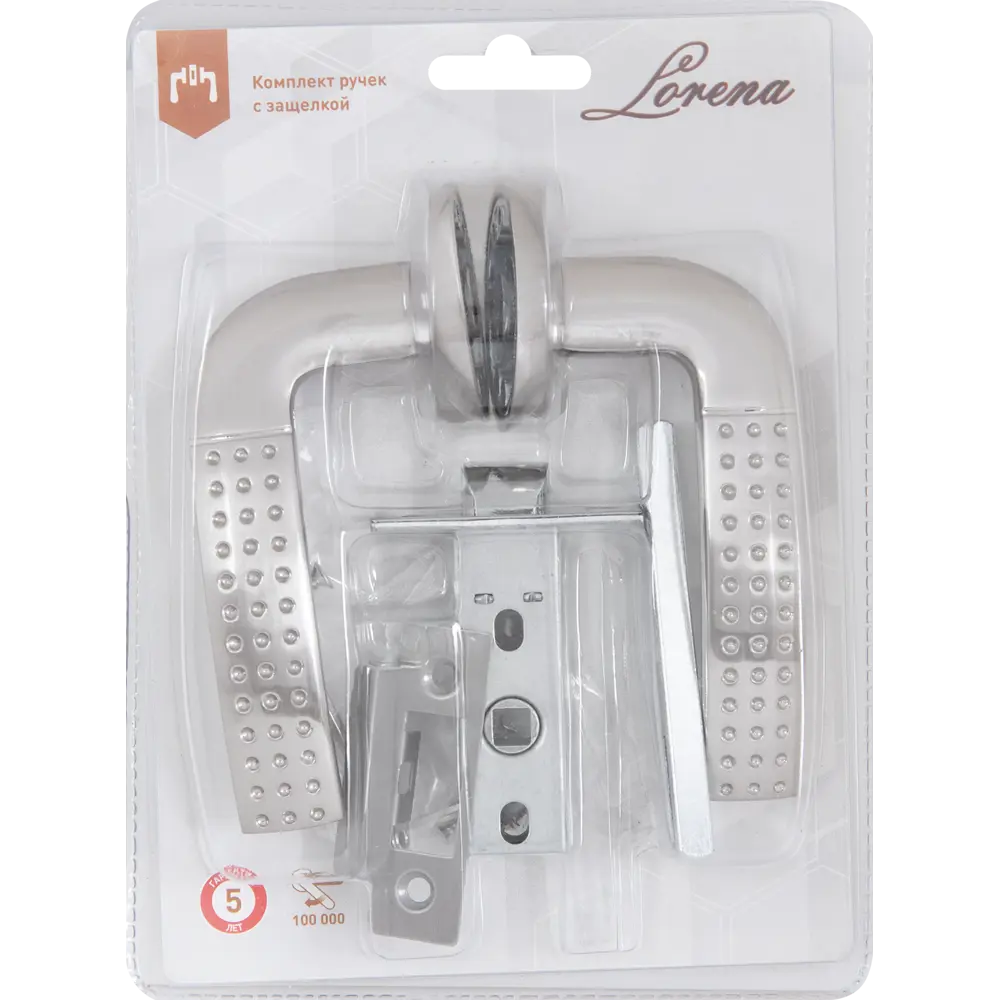 Santreyd Дверные ручки 26 SN для межкомнатных дверей в стиле никель 85219975 STLM-0903931 - Вид №4