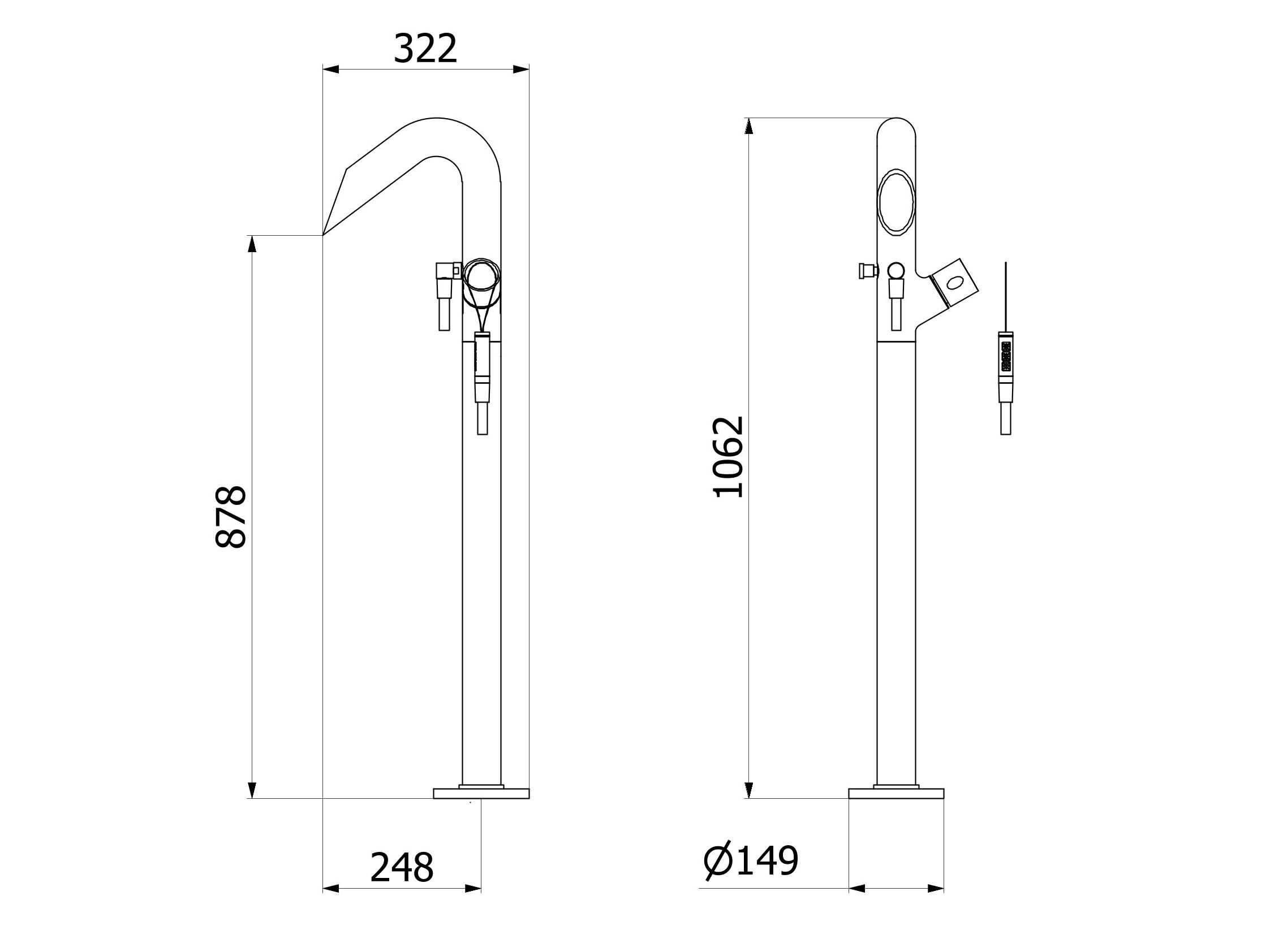 Смеситель для ванны с одним отверстием и ручным душем IB Only One ARCH-00062619 - Вид №2