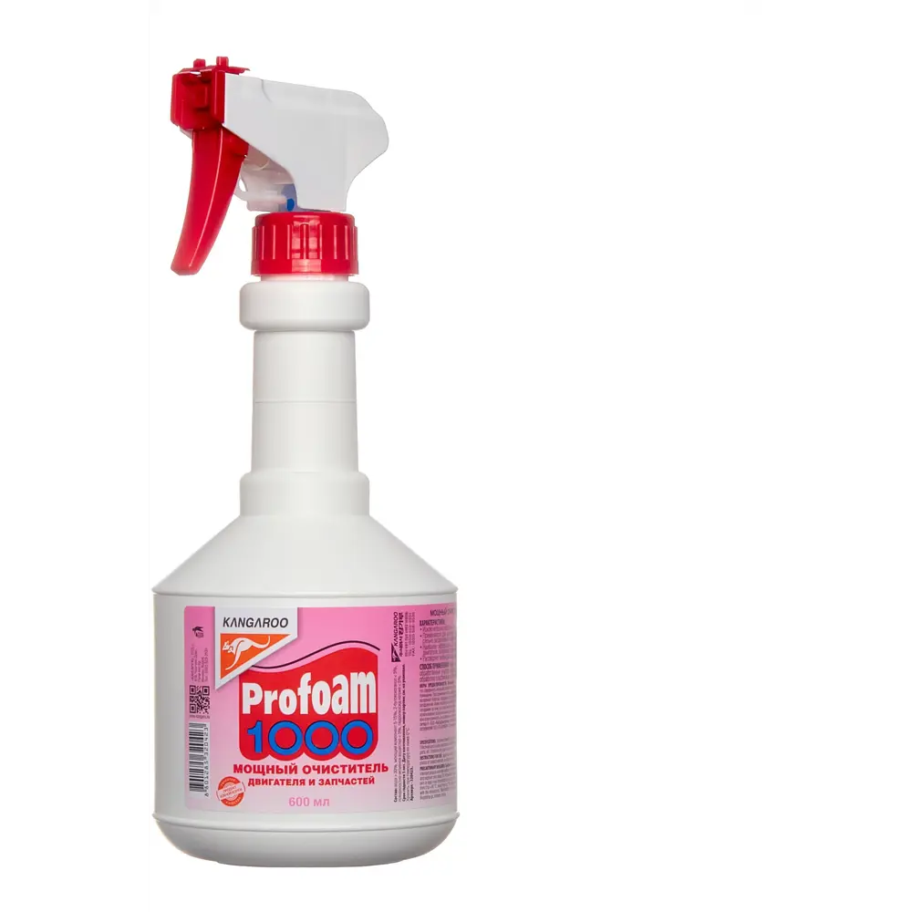 Очиститель мощный Kangaroo 320423 600 мл STLM-2055412 - Вид №1