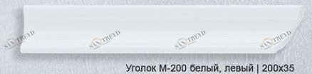 Уголок шир. белый  лев.срез КЕРАМИ 255275
