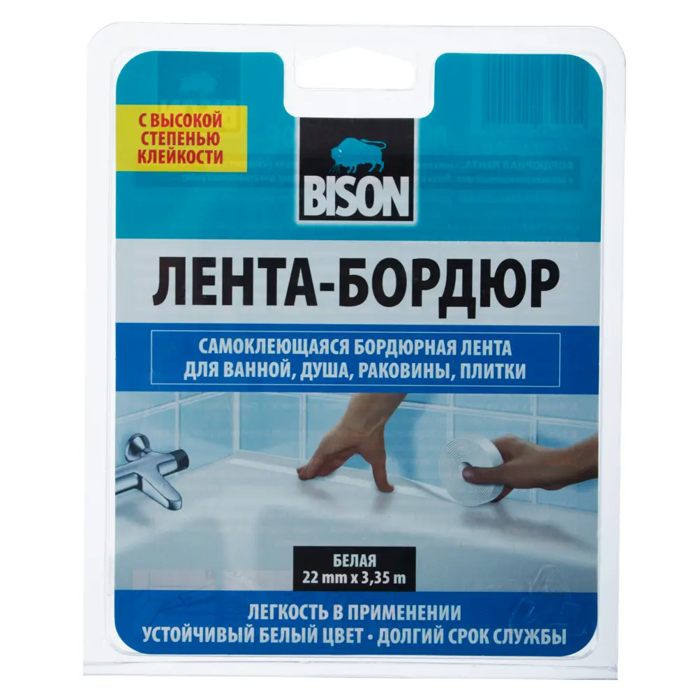 Лента бордюрная Bison Sealantstrip 22 мм х 3.35 м STLM-2186247 - Вид №1