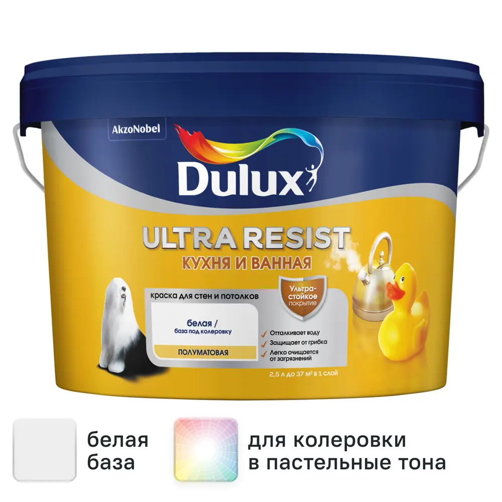 Краска для стен кухня и ванная Dulux Ultra Resist моющаяся полуматовая цвет белый база BW 2.5 л STLM-2144268