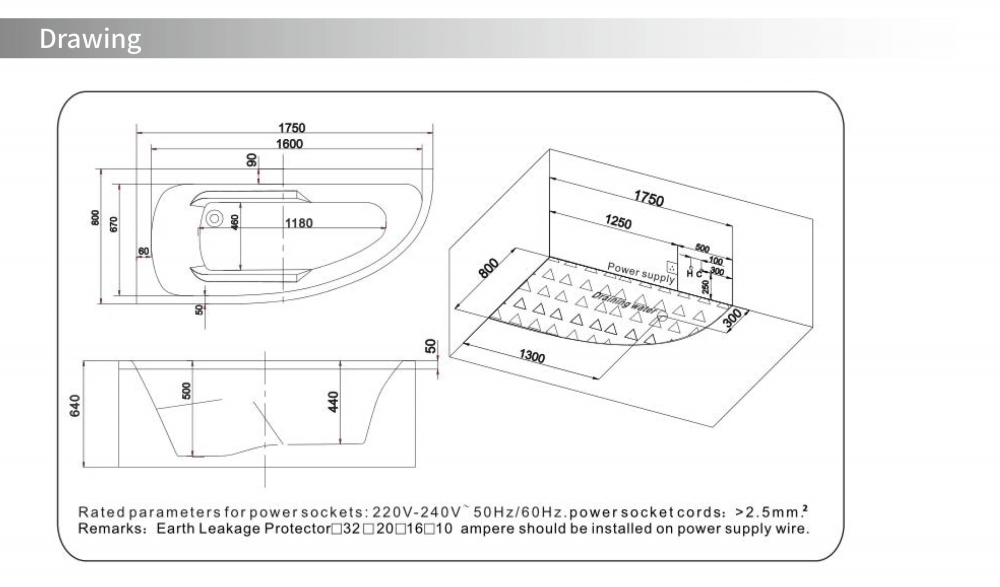 A1902 L CGSP Ванна гидромассажная SSWW  - Вид №5