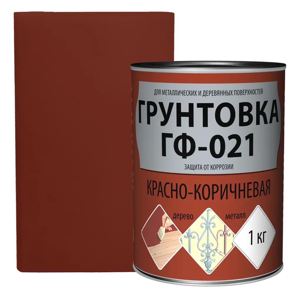 Грунтовка EMPILS ГФ-021 для металла и дерева с антикоррозийной защитой 81966826 STLM-0015922