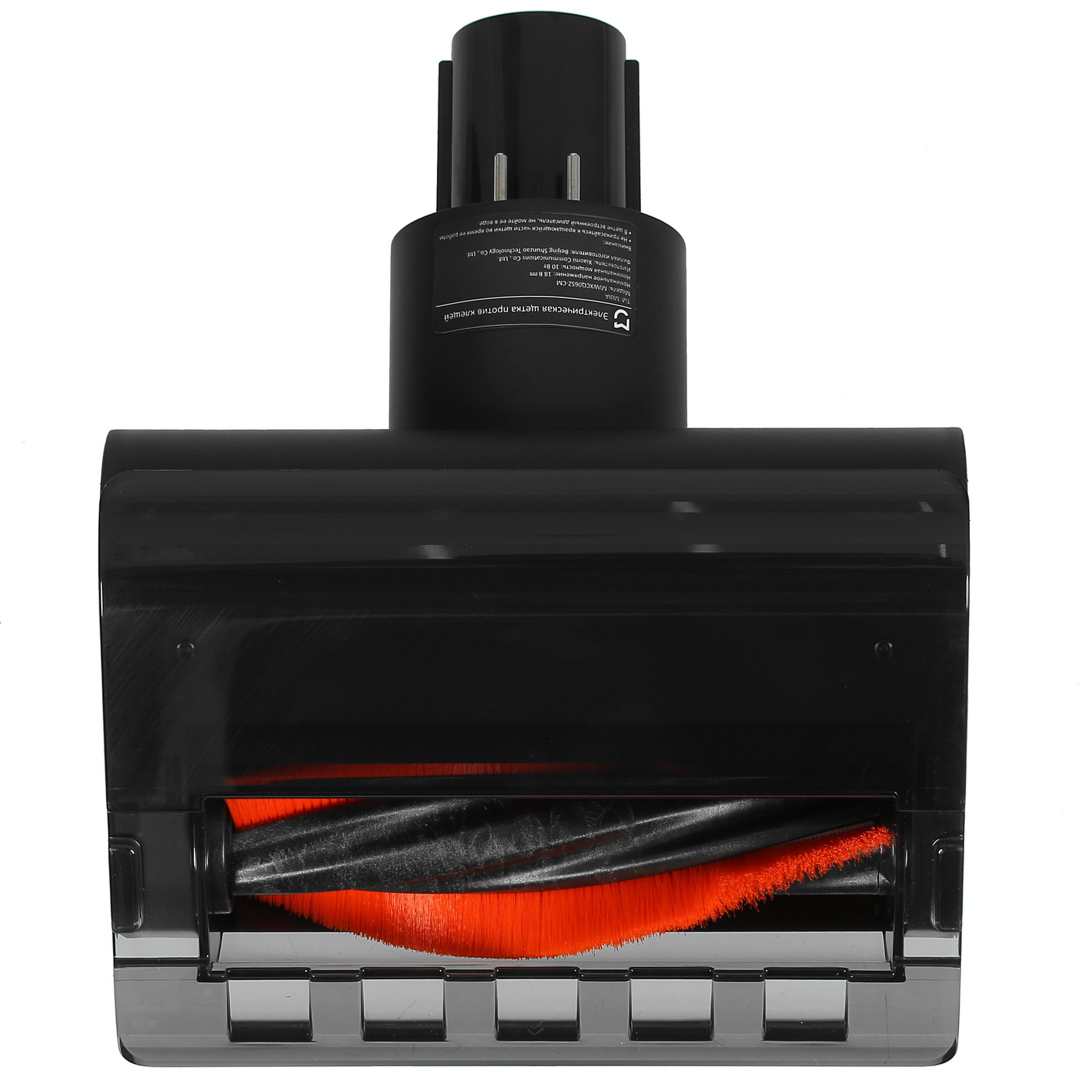 5085914 Пылесос  вертикальный  Mijia Light Feather Wireless Vacuum Cleaner  черный STDN-0114630 - Вид №11