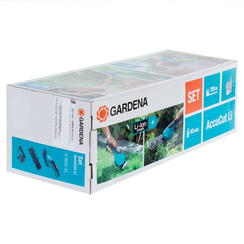 Ножницы аккумуляторные Gardena 3.6 В АКБ и ЗУ входит в комплект 18545519 STLM-2132541  - Вид №3