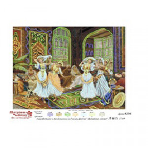 4206 Канва/ткань с рисунком Рисунок на шелке 28 см х 34 см "Восточные танцы" Матренин посад