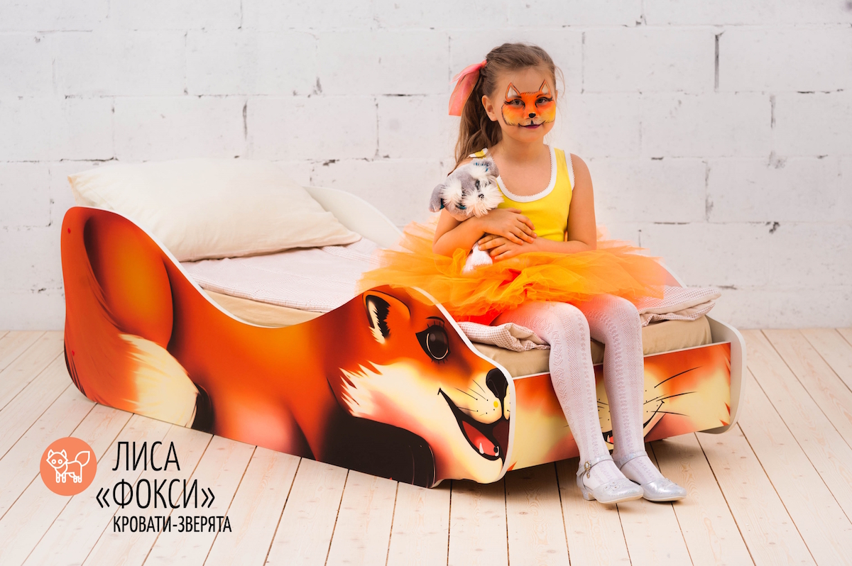 Детская кровать "Лиса Фокси" БЕЛЬМАРКО  326776 Оранжевый Santreyd  - Вид №3