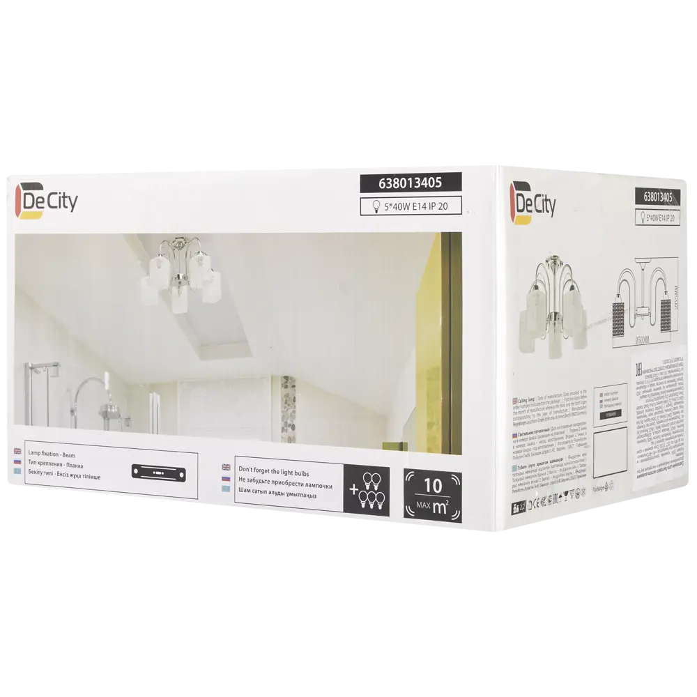Люстра «Олимпия» 5xE14x40 Вт DE CITY STLM-2151718 - Вид №9