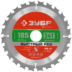 Диск пильный ЗУБР БЫСТРОРЕЗ 36910-185-30-24_z01 9123063
