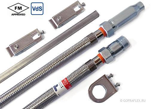 Спринклерная подводка в стальной оплетке FM 1000мм Flexible hose Россия  - Вид №1