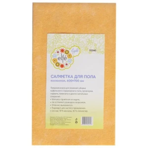 Тряпка для пола 60х70 см вискоза 17557593 STLM-2036277