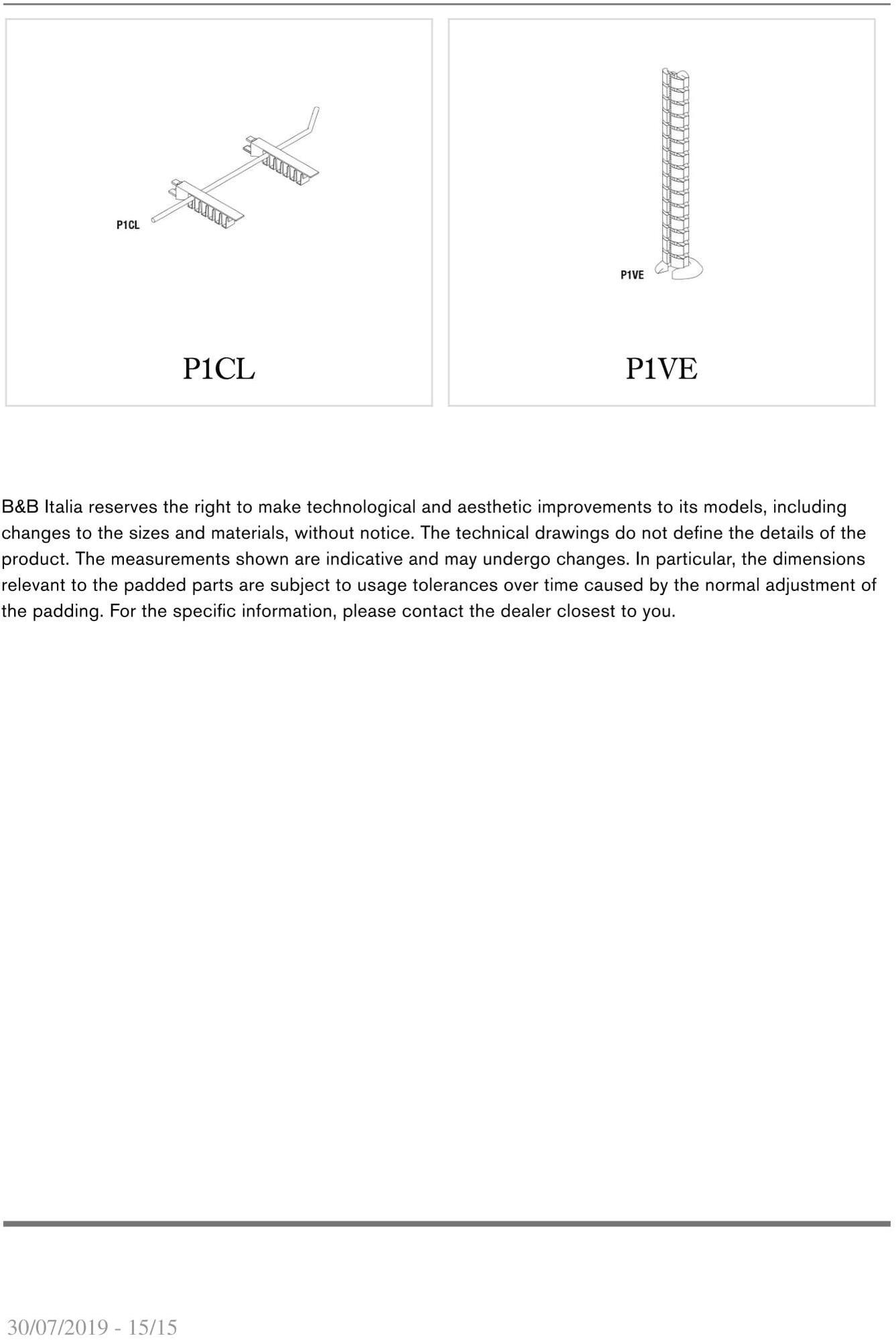 B&B Italia Project Прямоугольный рабочий стол Progetto 1 sun-id-1503584 - Вид №13