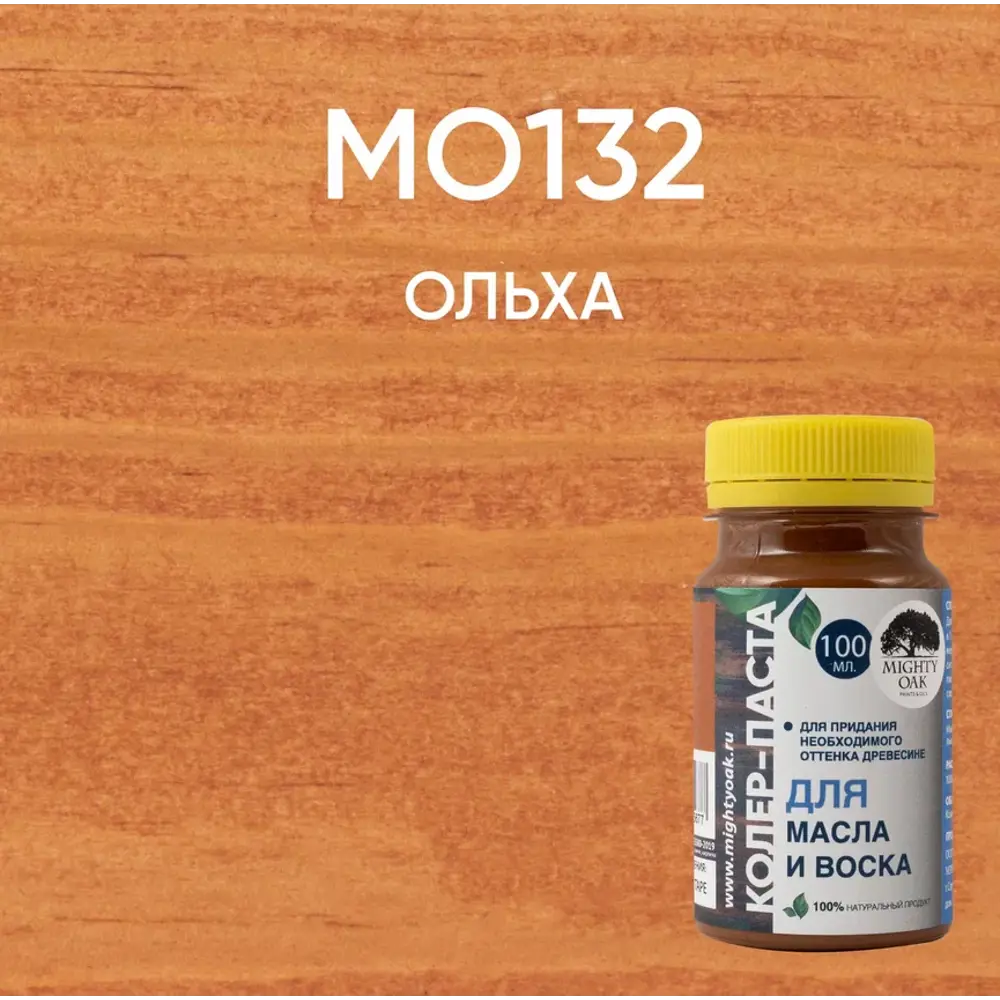 Колер-паста MIGHTY OAK цвет ольха для тонирования древесины 82767700 STLM-0858178
