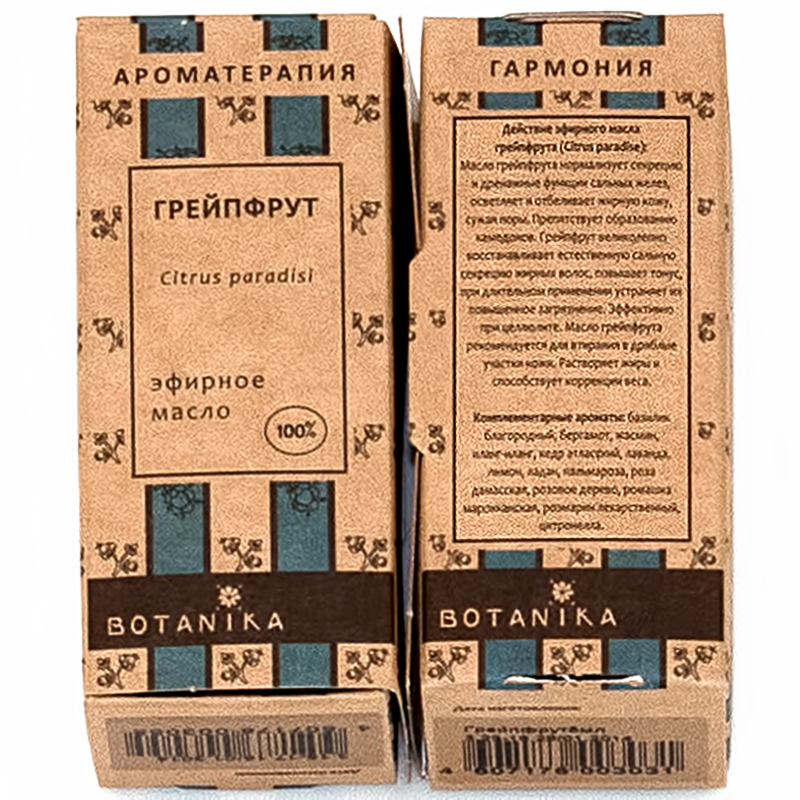 13362 Масло эфирное Грейпфрут 10 мл Botanika 
