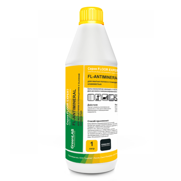 FL-056/1 GreenLAB FL - ANTIMINERAL, 1 л. для мытья полов в помещениях с высокой влажностью и удаления ржавчины и известковых отложений 