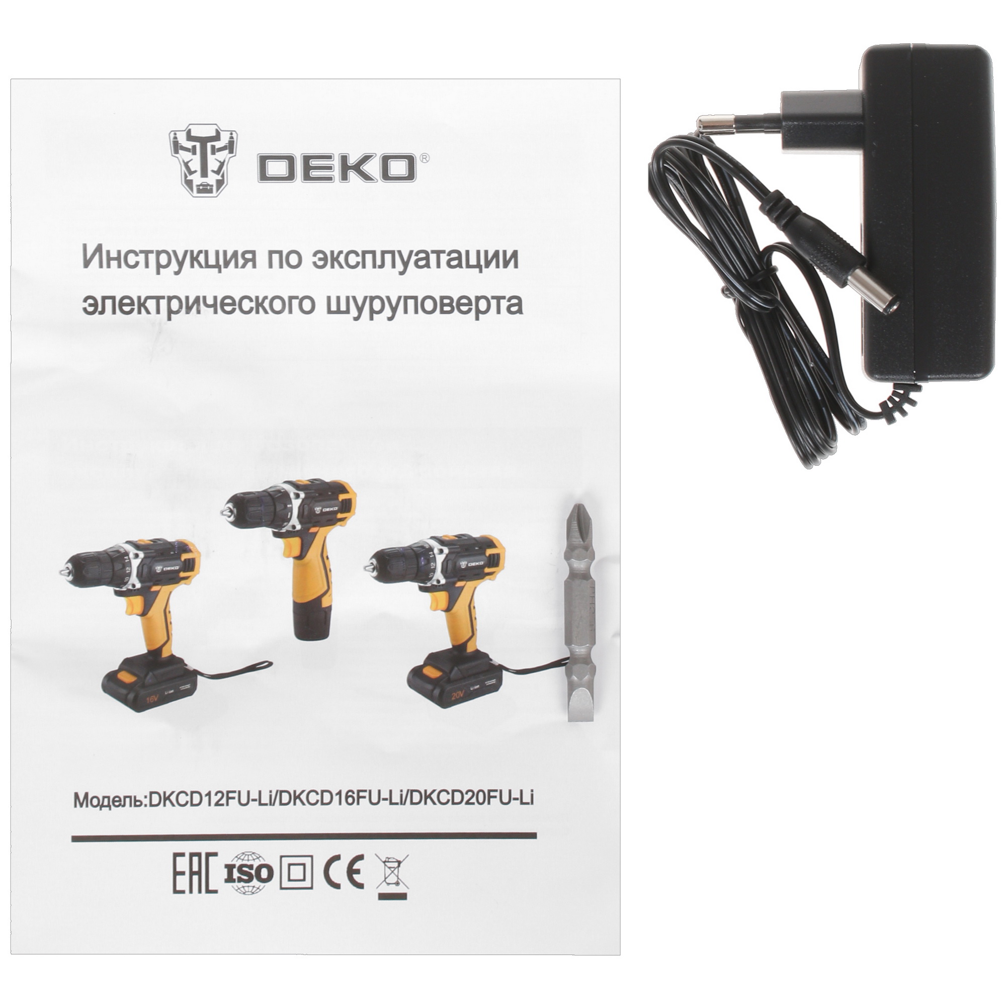 Дрель-шуруповерт DEKO DKCD20FU-Li 063-4102 5304370 STDN-0109827 - Вид №5