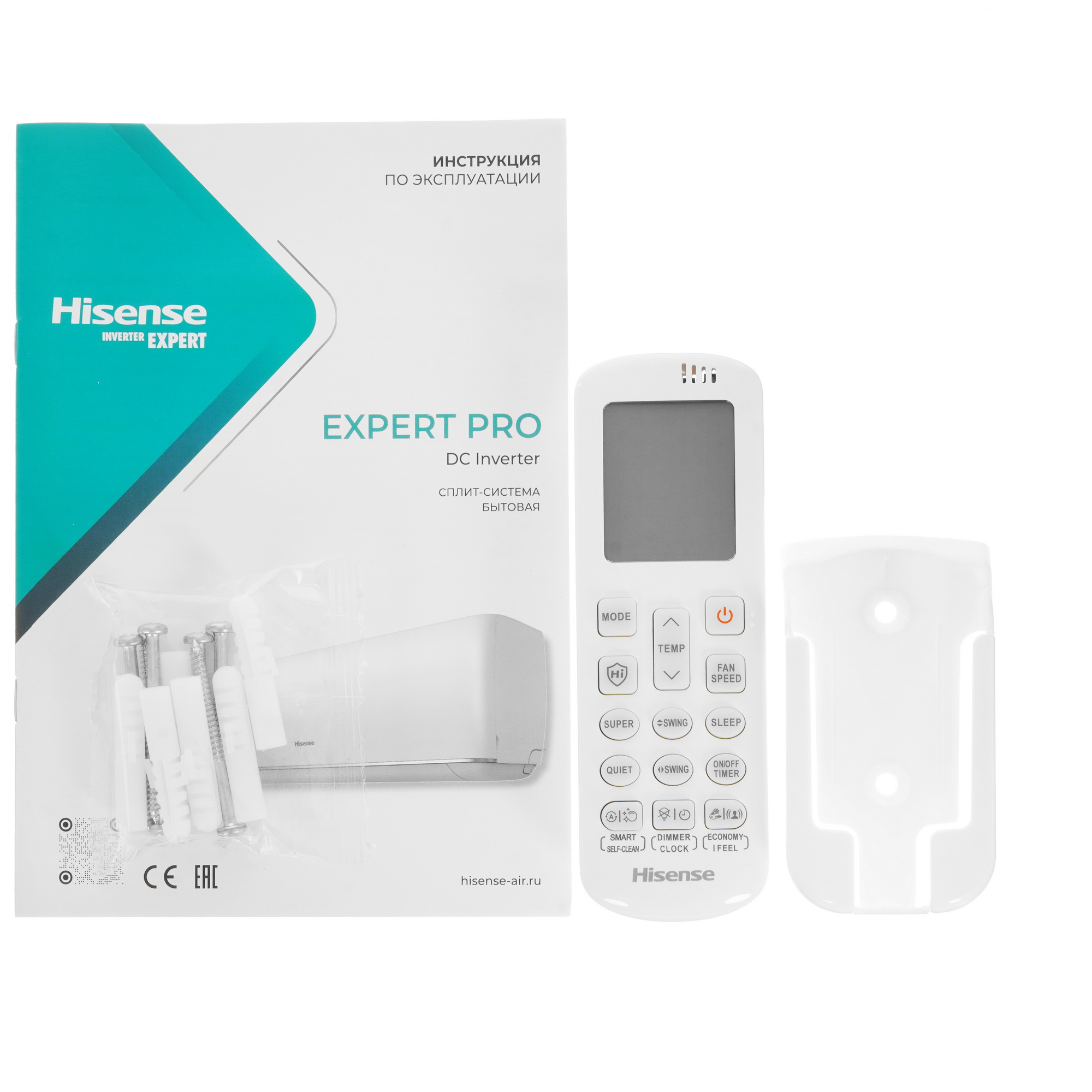 9973789 Кондиционер настенный сплит-система Hisense AS-10UW4RYDTV02 белый STDN-0083151 - Вид №10