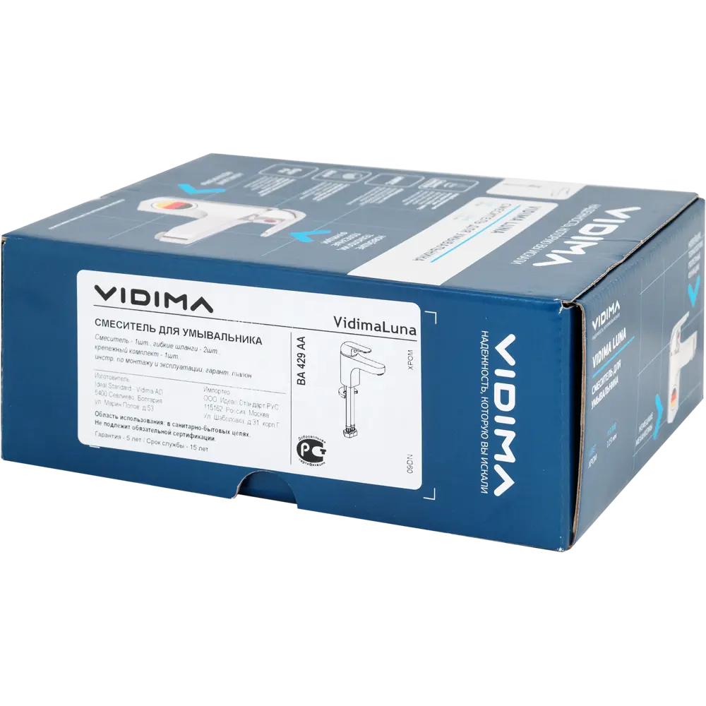 Смеситель для раковины Vidima Luna однорычажный цвет хром 82640773 STLM-2006666 - Вид №3