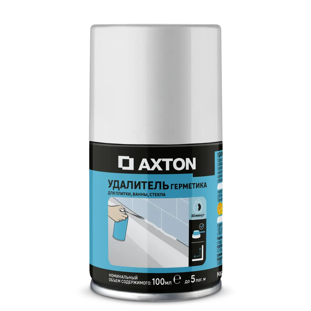 Удалитель герметика Axton 100мл аэрозоль STLM-2018088