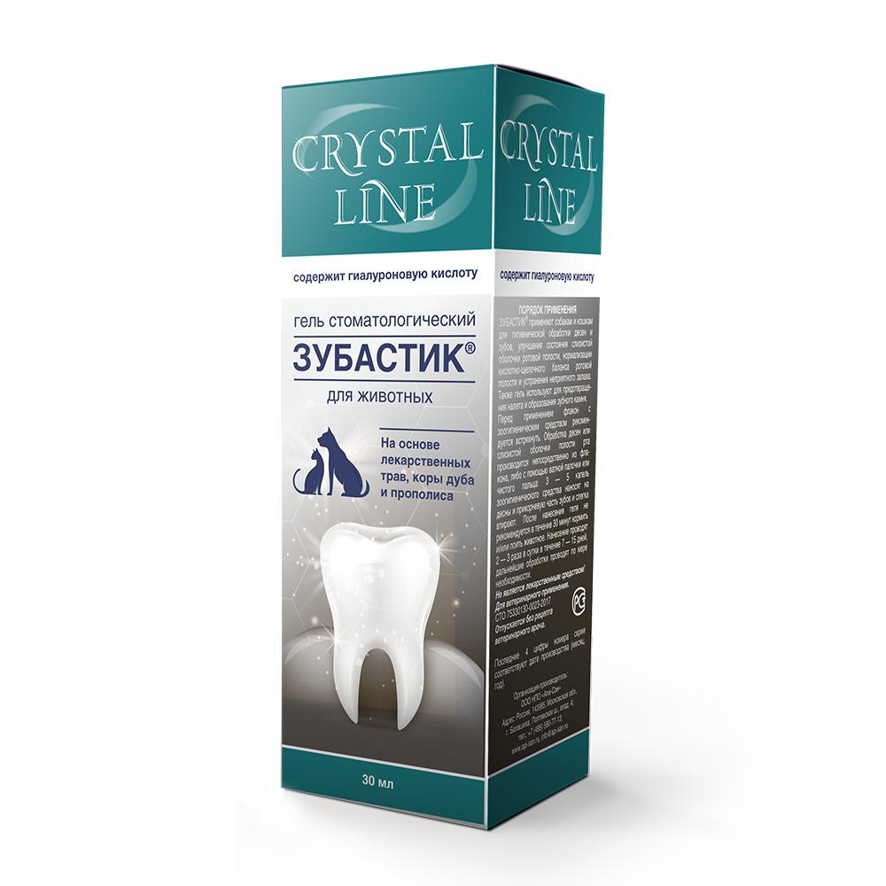 ПР0056774 Стоматологический гель для животных Зубастик Crystal Line 30мл Apicenna 