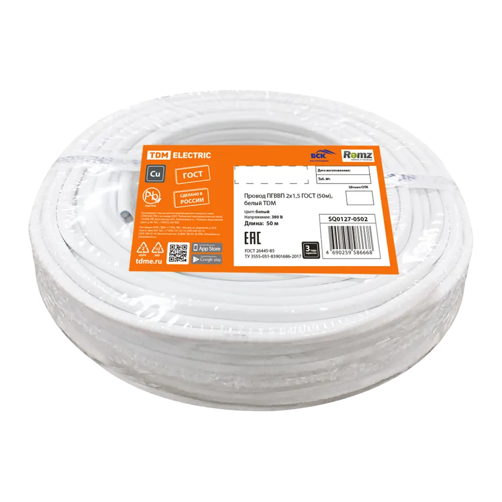 Кабель Tdm Electric ПУГВВ 2x1.5 50 м ГОСТ цвет белый STLM-2132969 - Вид №1