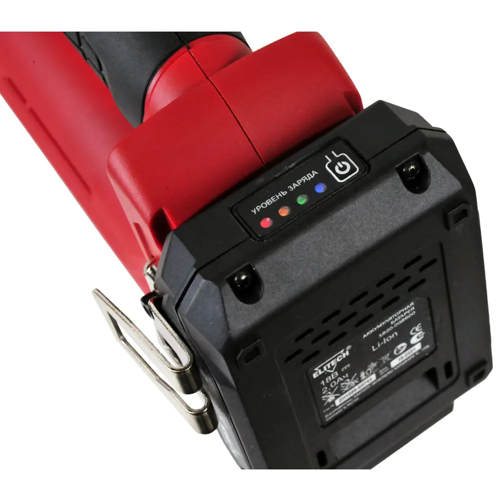 Степлер аккумуляторный Elitech ПГА1832Л E2210.001.01, 18 В Li-Ion 2 Ач STLM-2127680 - Вид №8