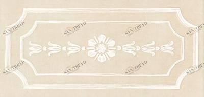 Каподимонте STG\B382\11099 30х14,5 Kerama Marazzi STGB38211099