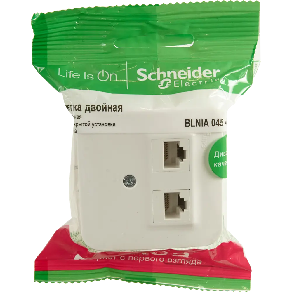 Розетка компьютерная двойная накладная Schneider Electric Blanca RJ45 UTP cat 5e без заземления цвет белый 86720944 STLM-2191125 SYSTEME ELECTRIC - Вид №5