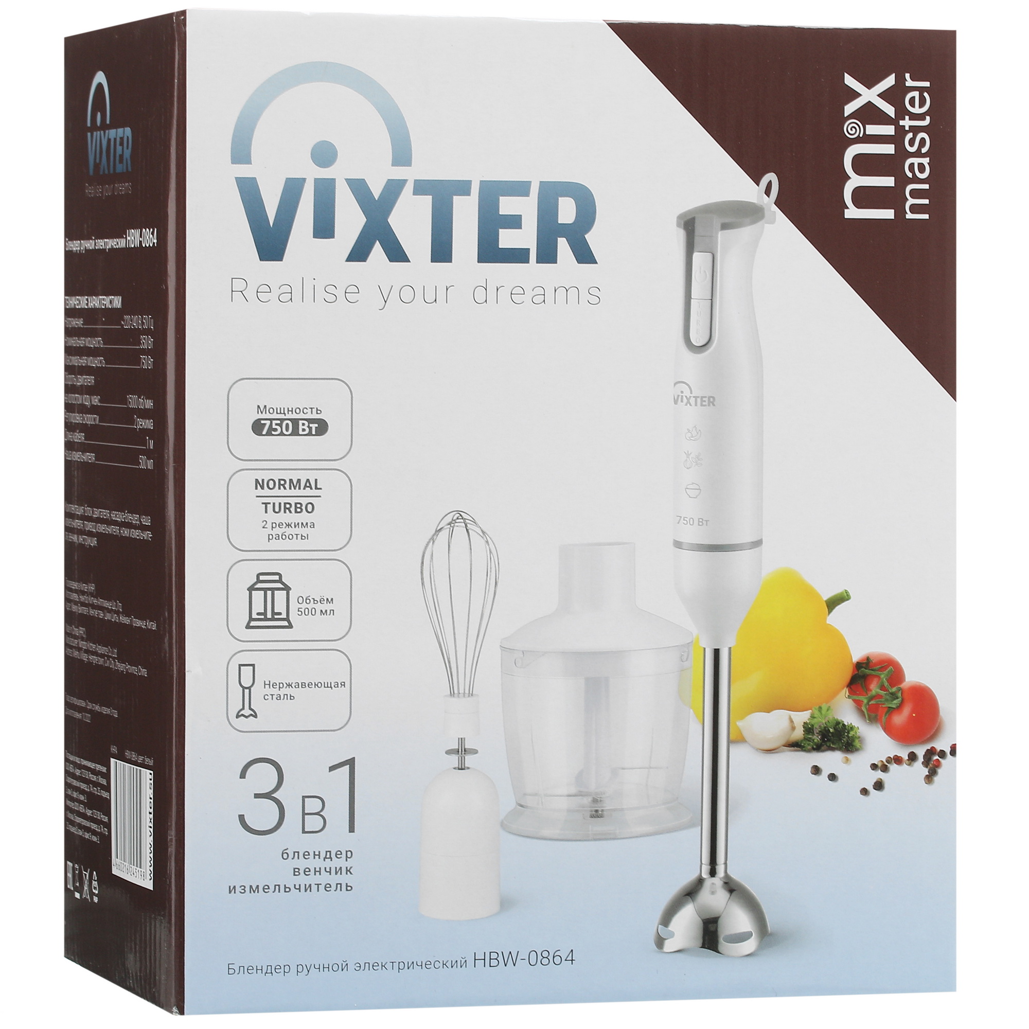 9952642 Блендер погружной VIXTER HBW-0864 белый STDN-0029762 - Вид №9