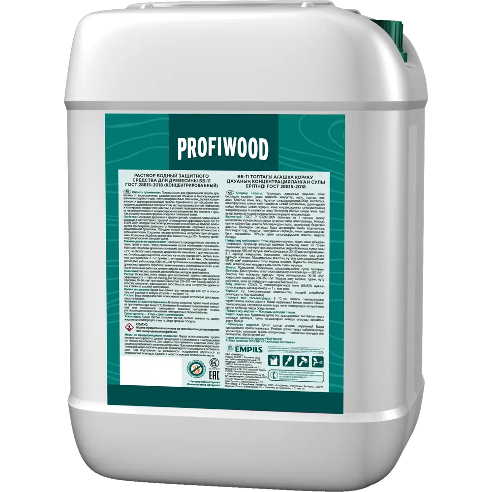 Раствор деревозащитный II группы Profiwood ББ-11 5 кг 14013945 STLM-2098157  - Вид №2