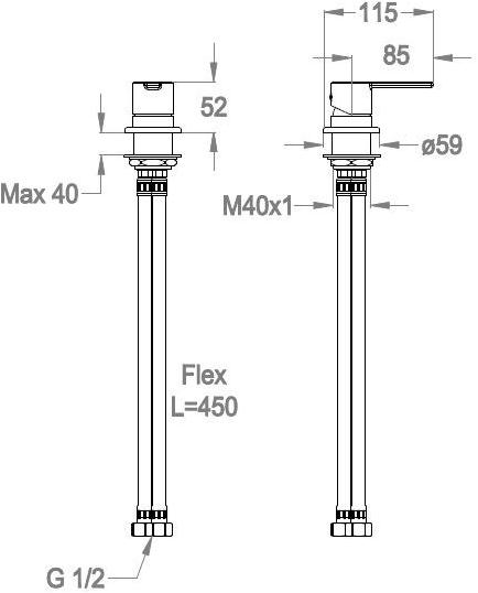 Fir Italia Напольный пульт дистанционного управления Sweet 46 4651050 - Вид №1