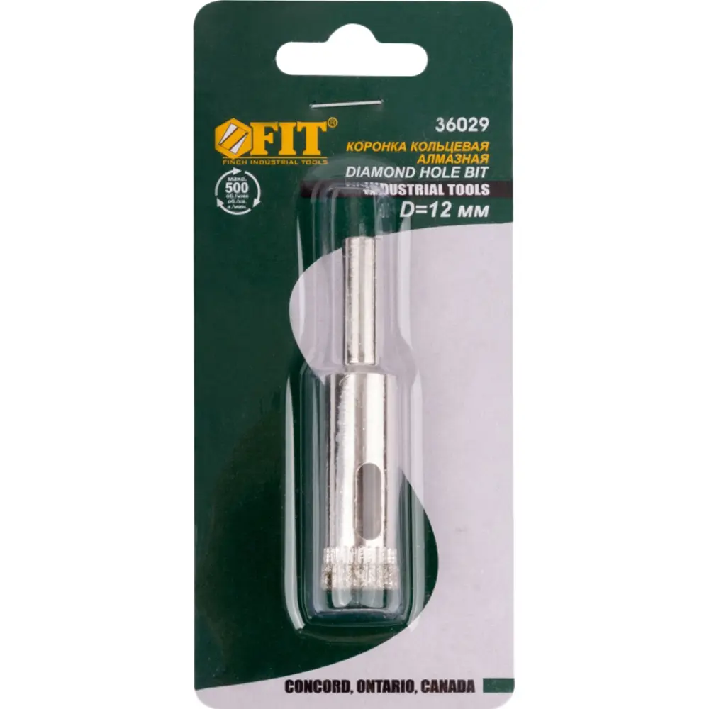 Коронка по керамограниту Fit 36029 12 мм 82262438 STLM-2143854  - Вид №1