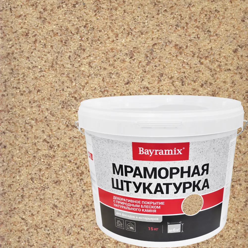 Декоративная штукатурка BAYRAMIX Kashmir Gold с мраморным эффектом 15 кг 82106314
