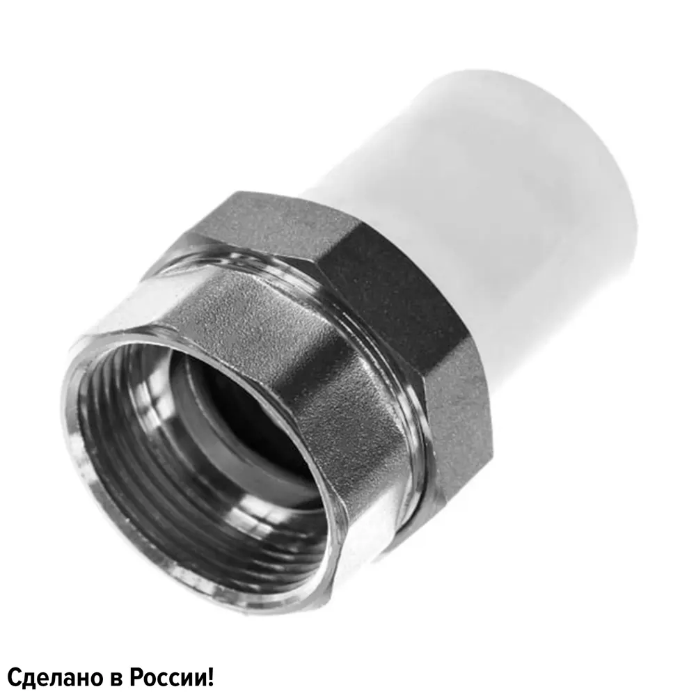 Муфта разъемная Ростерм 1 1/4"x32 мм ВР полипропилен STLM-2115743