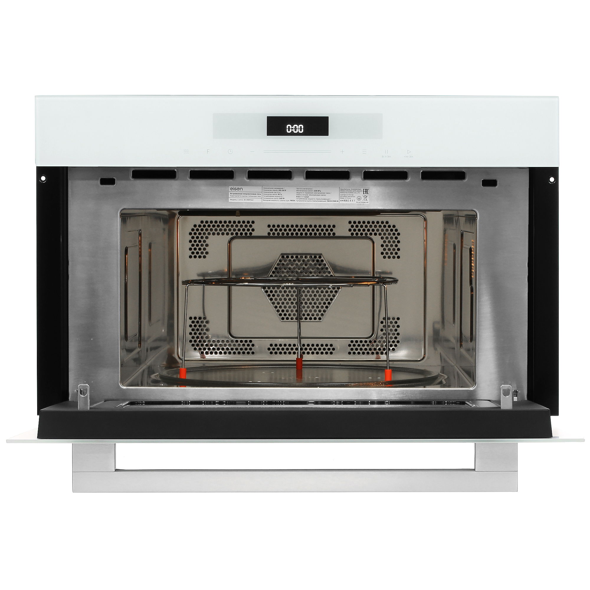 5402251 Встраиваемая микроволновая печь Eigen BI-MW934С белый STDN-0036365 - Вид №5