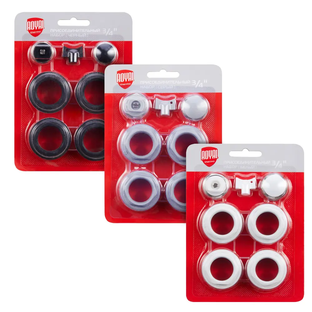 Монтажный комплект для радиатора Royal Thermo 3/4" сталь черный 7 шт STLM-2069978 - Вид №2
