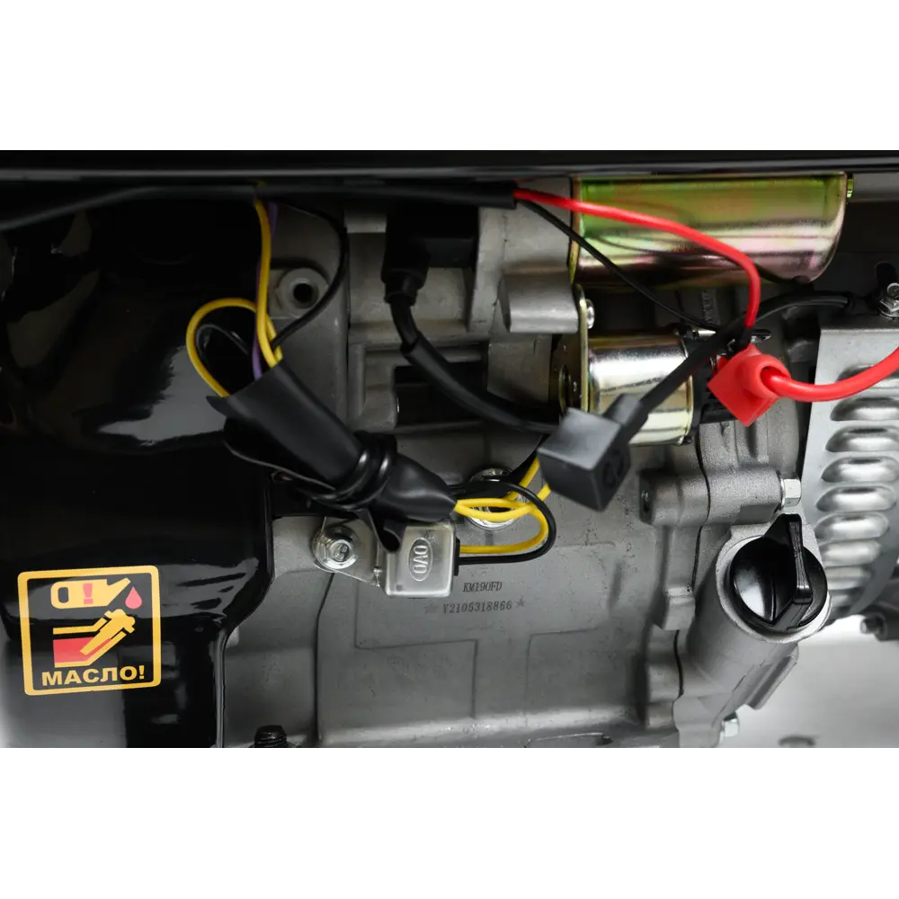 Генератор бензиновый Huter DY-S8.0MX 6.5 кВт STLM-2028869 - Вид №12