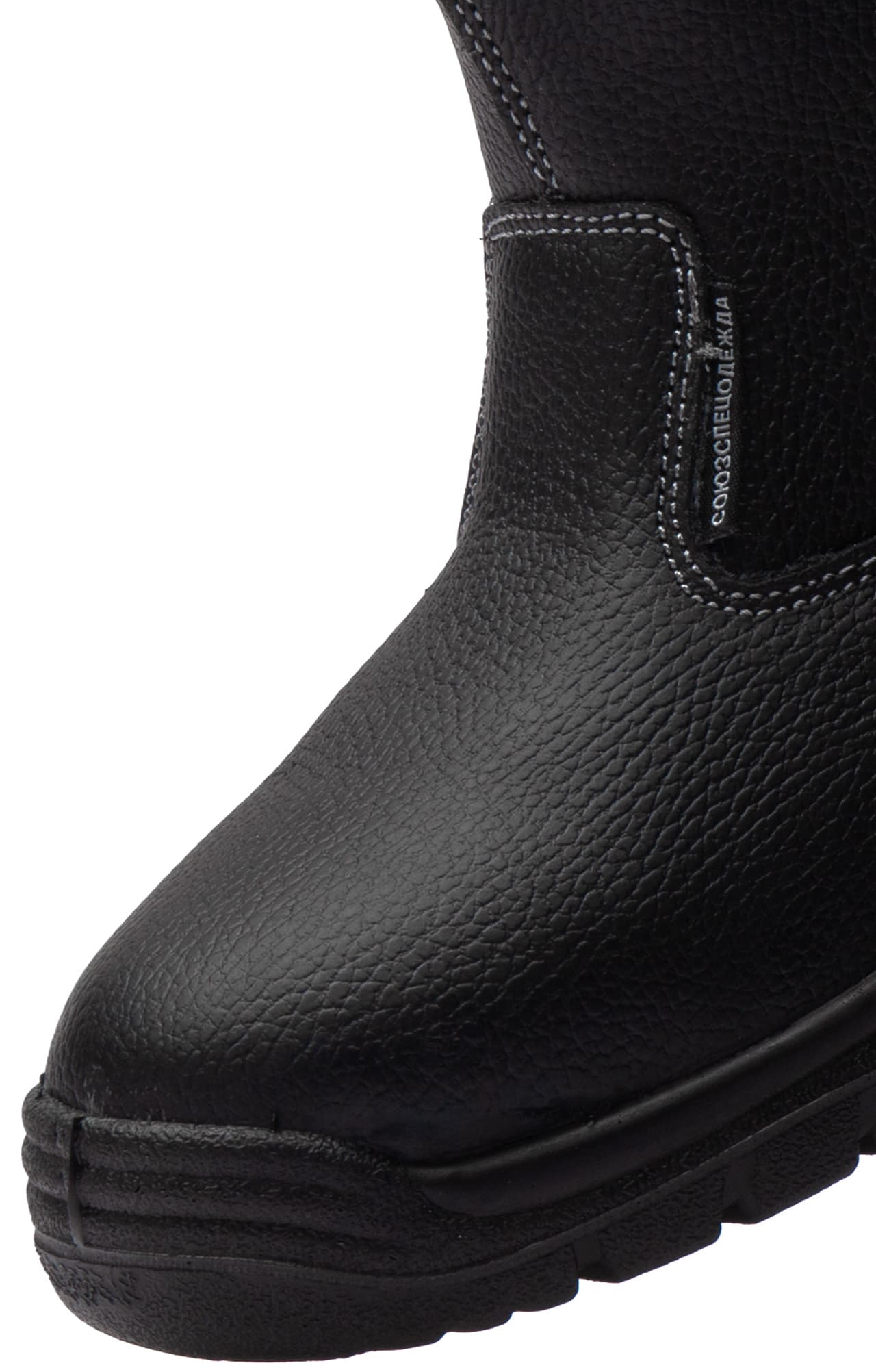 5029076 Сапоги Мастеров утепленные черные  Зимняя обувь  размер 45 Спецодежда  - Вид №4