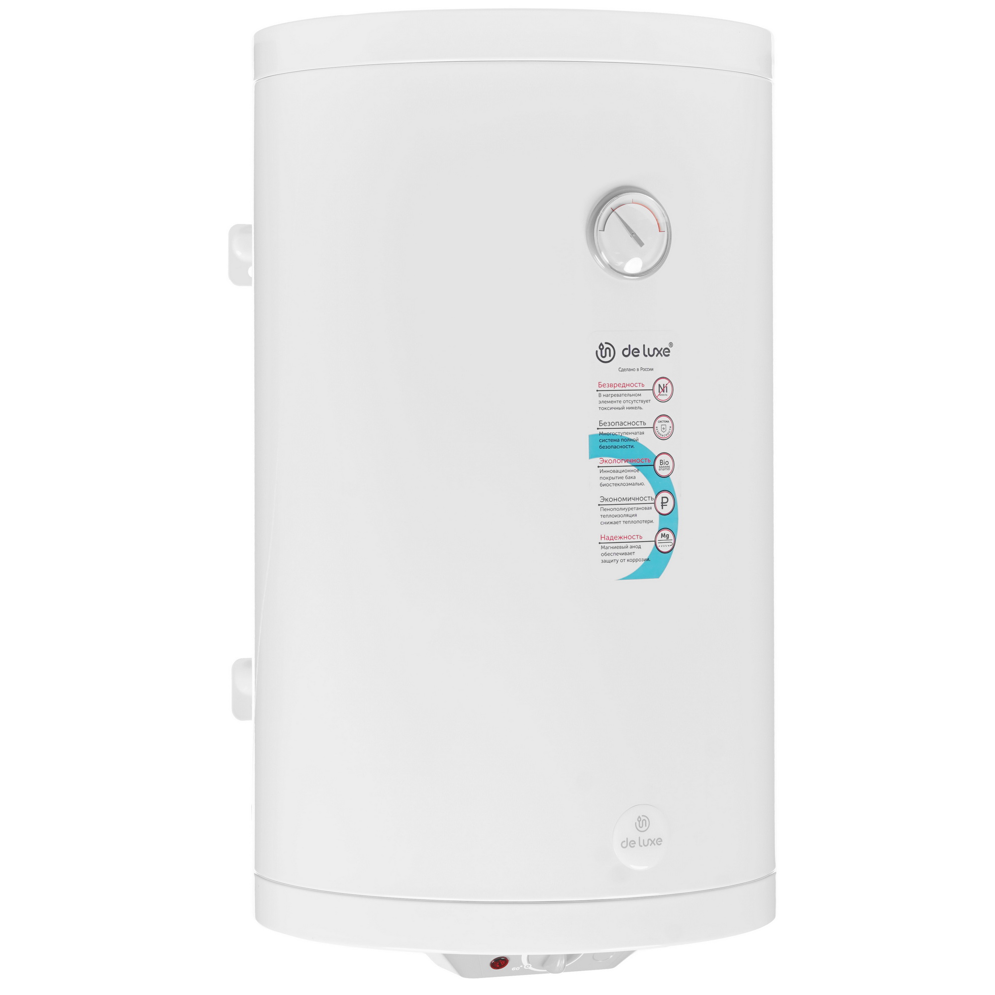 8166612 Водонагреватель электрический De Luxe W80V10 STDN-0041673