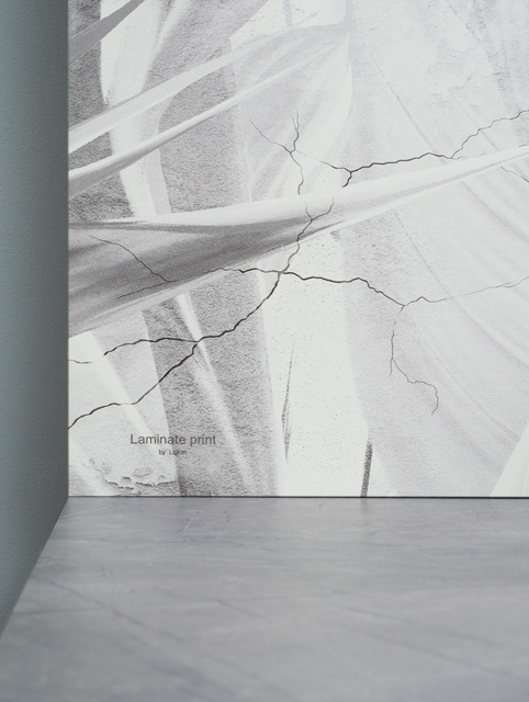 Стеновые панели - Артхаус LIGRON LIST76 2190 - Вид №13