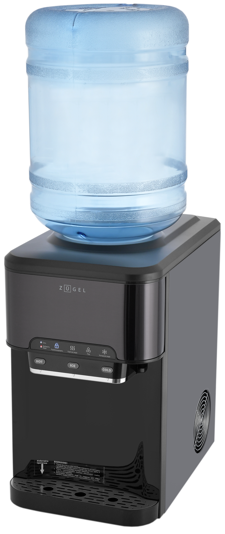 9271469 Ледогенератор ZUGEL ZIM2002 STDN-0100884 - Вид №31