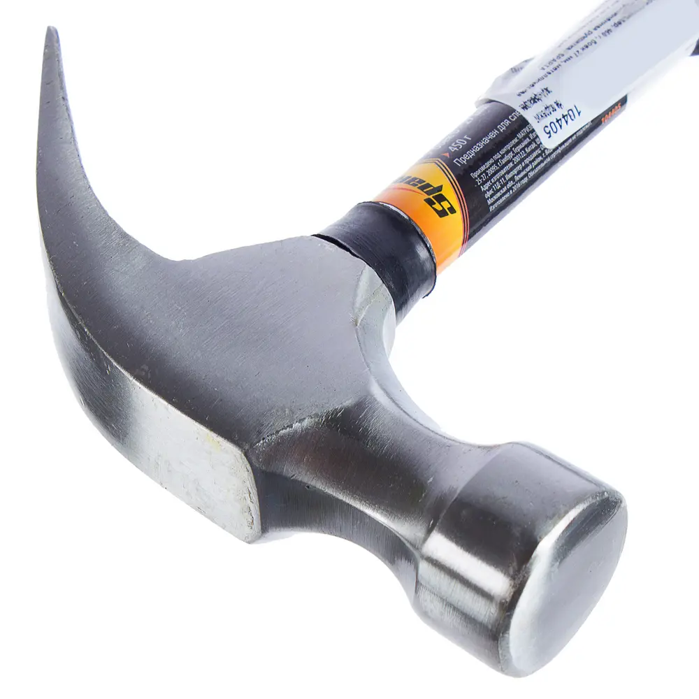 Молоток-гвоздодер Sparta с антивибрационной рукояткой 450 г 12929490 STLM-0002563 - Вид №1