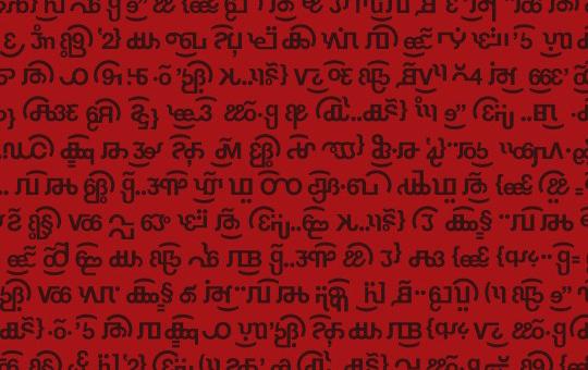 Equipo DRT Обои с тиснением Divertimento sun-id-1466356 - Вид №6