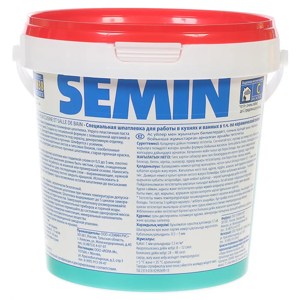 Шпатлевка выравнивающая по плитке Semin 1.5 кг 81964410 STLM-2029299 да - Вид №1