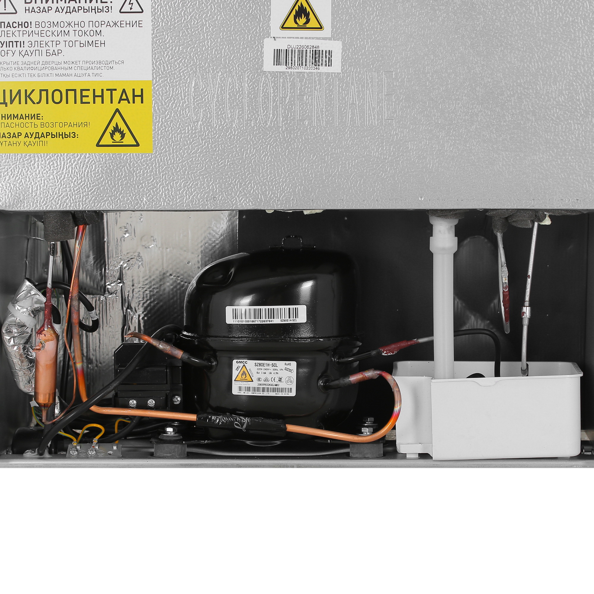 5049842 Холодильник с морозильником   DEXP B220AMA серебристый STDN-0026550 - Вид №10